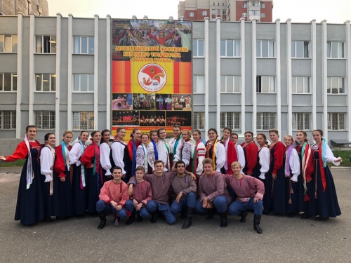 Russian Song Choir of the Vladimir Regional Music College